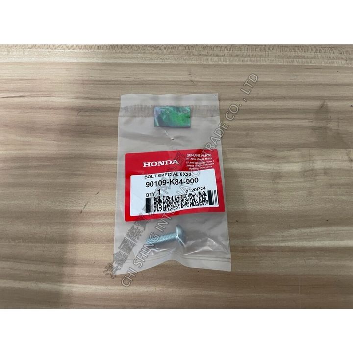 tw-11134207-7rbkc-m7kq2sln9lkac7