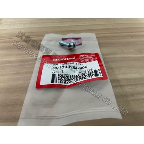 tw-11134207-7rbk9-m7kq2slnb04qf0