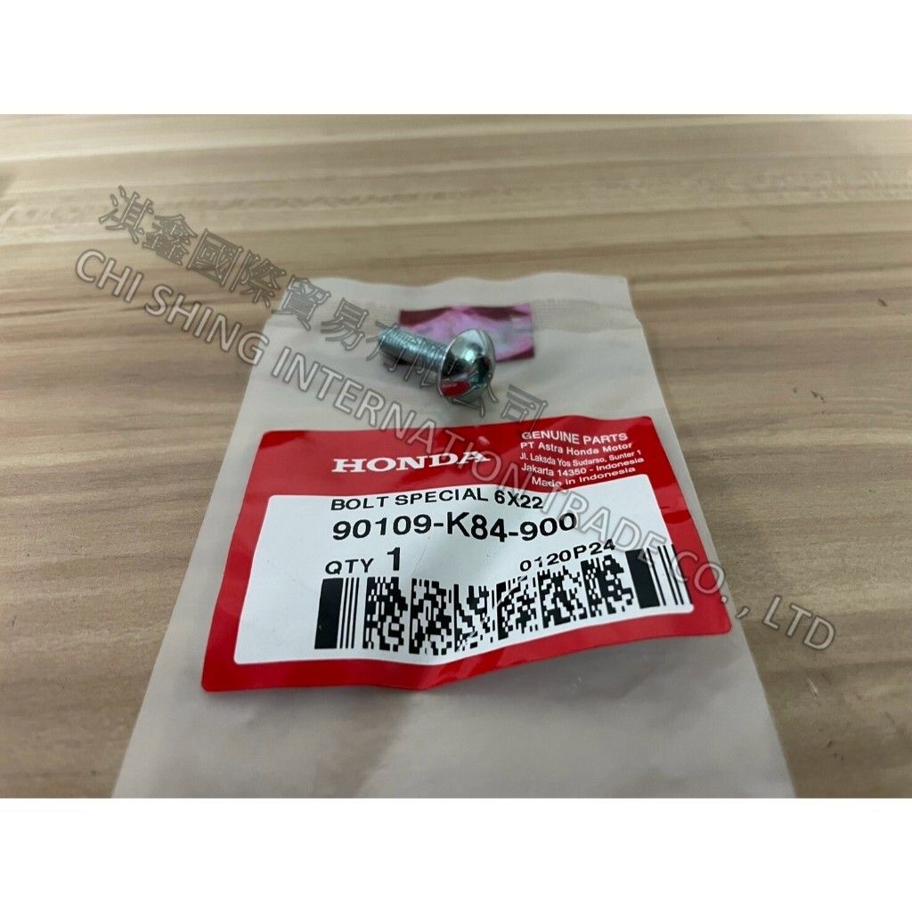 tw-11134207-7rbk5-m7kq2sln9lj061