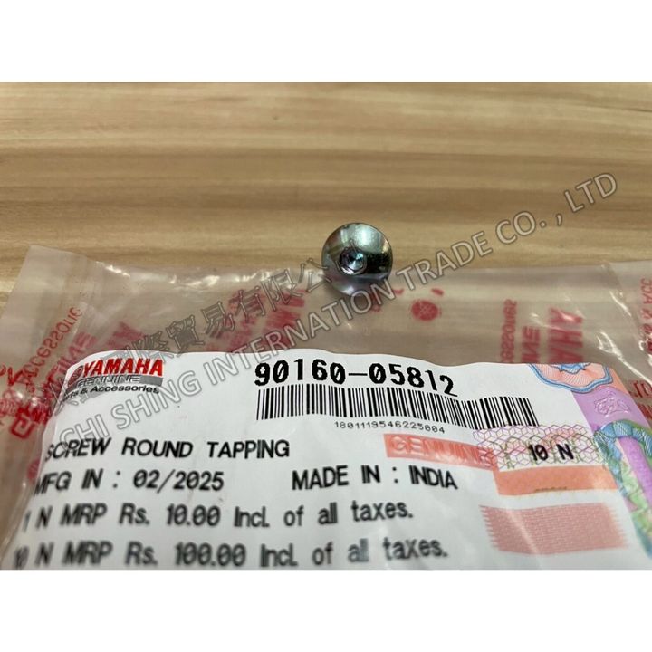 tw-11134207-7ra0r-mbniuypytij715