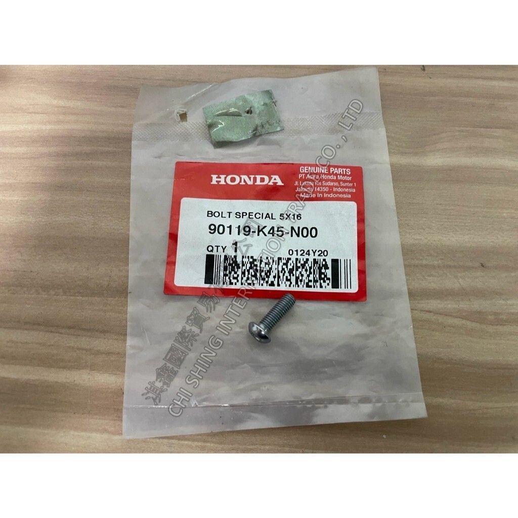 tw-11134207-7rbk1-m7m28uf0n90l2b