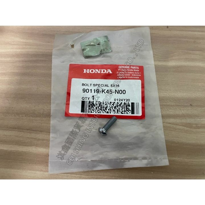 tw-11134207-7rbk1-m7m28uf0n90l2b