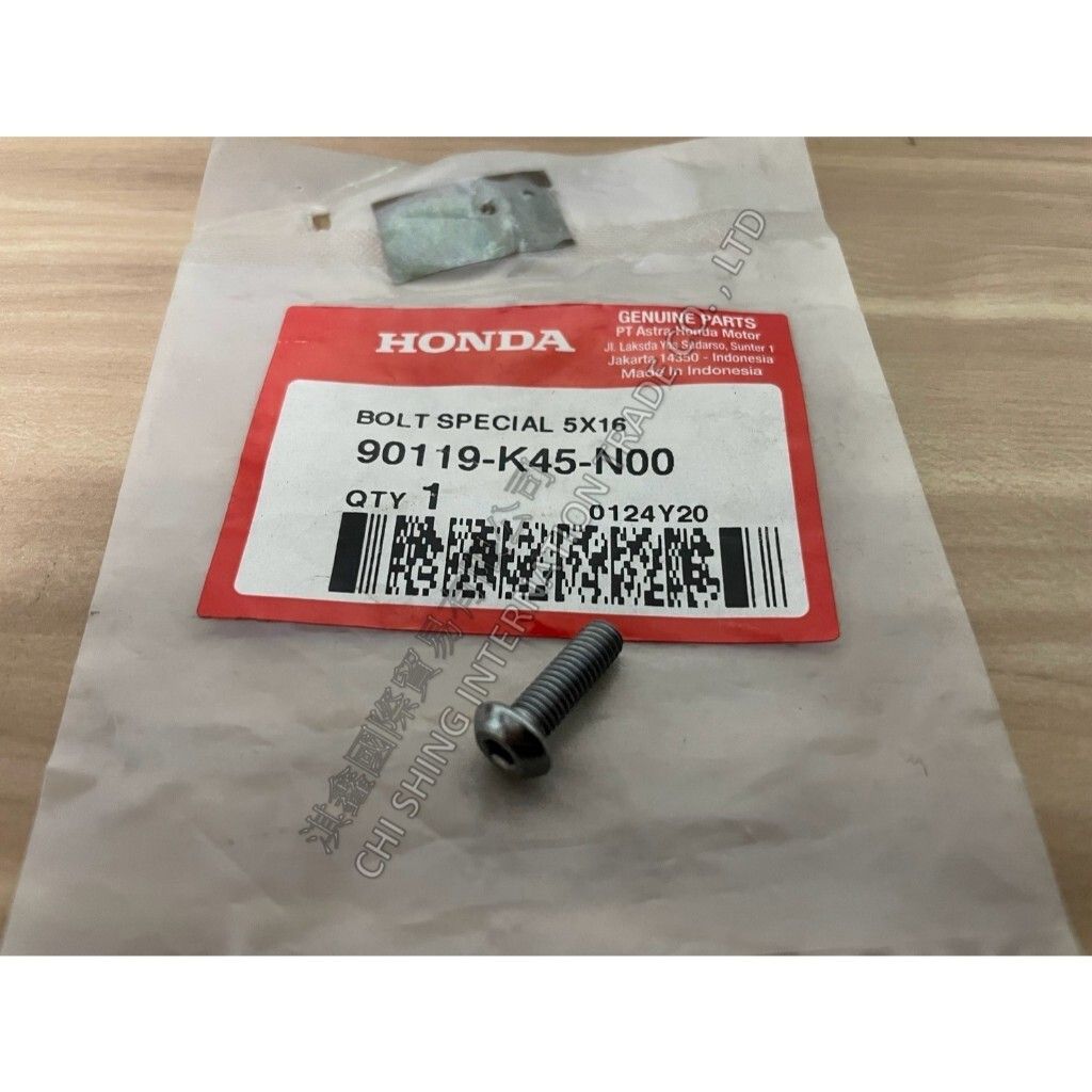 tw-11134207-7rbk2-m7m28uf0onr881