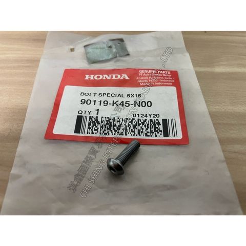 tw-11134207-7rbk2-m7m28uf0onr881