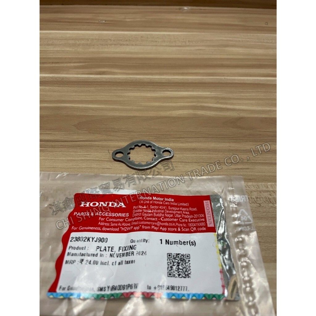 tw-11134207-7ra0s-mc0f7icbstnu45