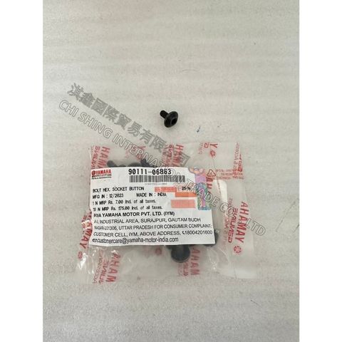 tw-11134207-7r992-lxhoxyygdr8m9a