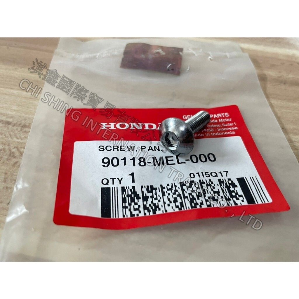 tw-11134207-7r98p-lza37jbow7as3e