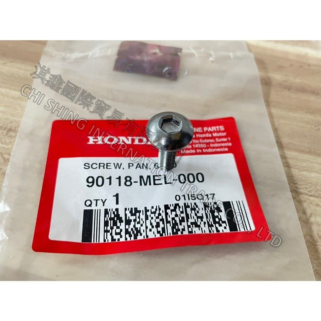 tw-11134207-7r98o-lza37jbow7by0b