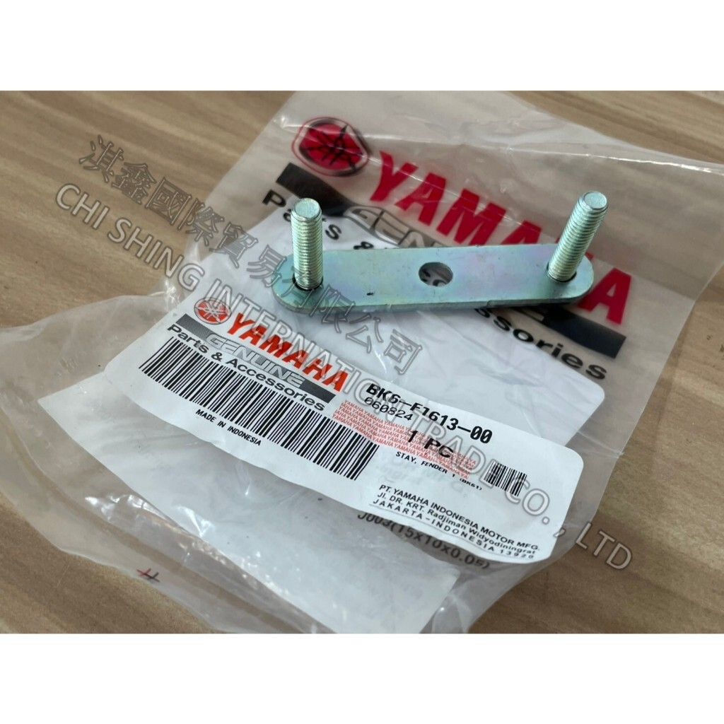 tw-11134207-7rbk7-m6hyb1x8pb3631