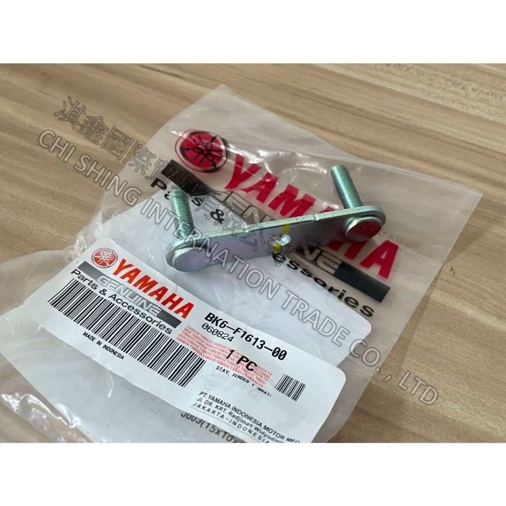 tw-11134207-7rbka-m6hyb1x8pbbsc0