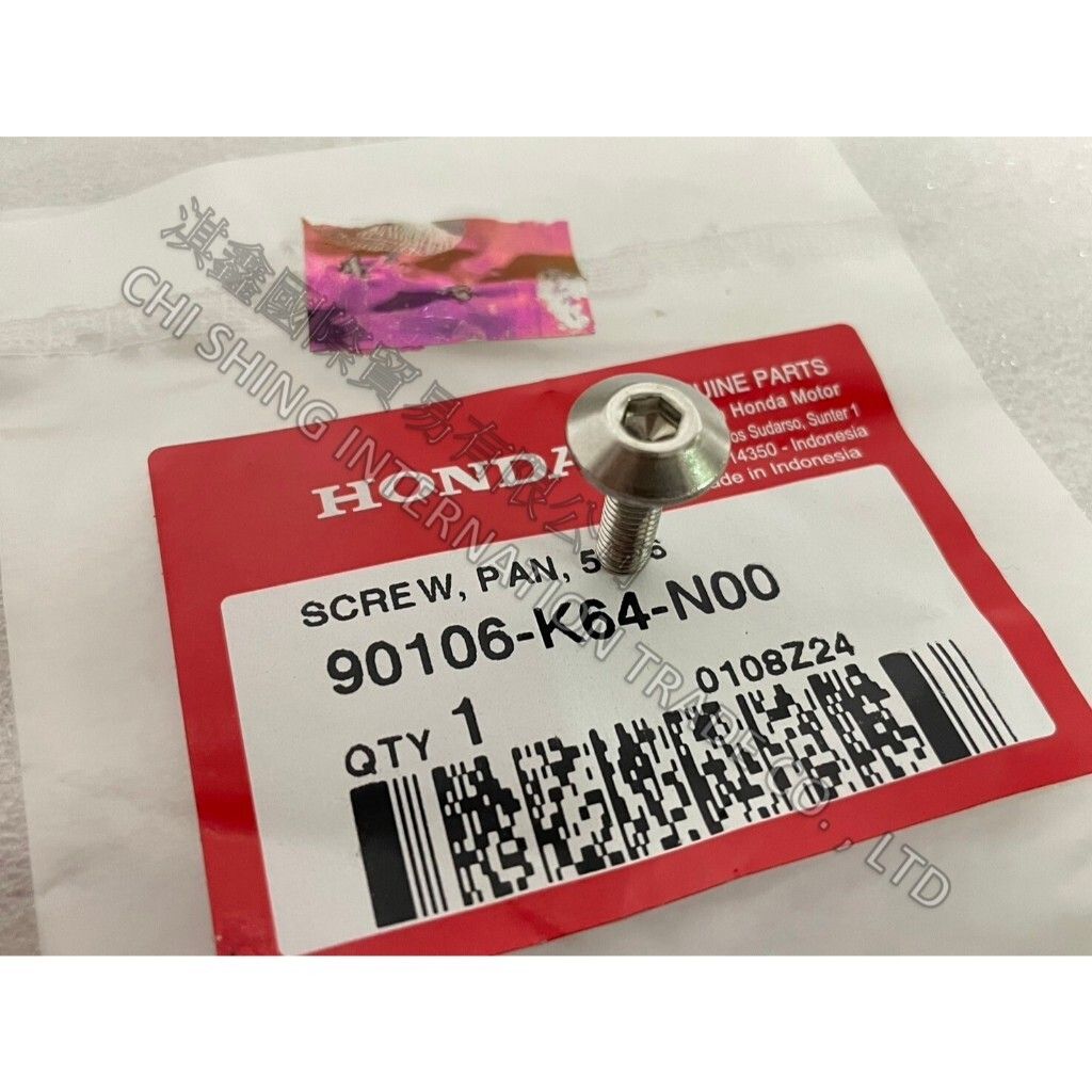 tw-11134207-7r98u-lw2n2lehrg2u43