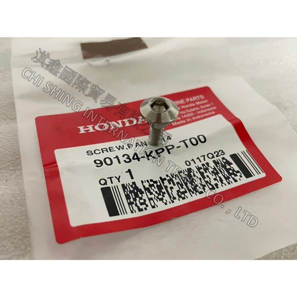 tw-11134207-7r98z-lw2n2lehsuna84