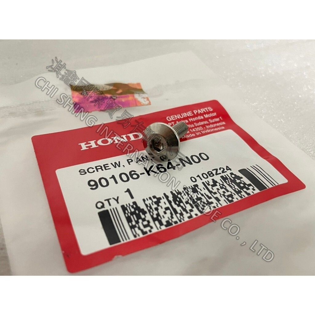 tw-11134207-7r98q-lw2n2lehq1ie73