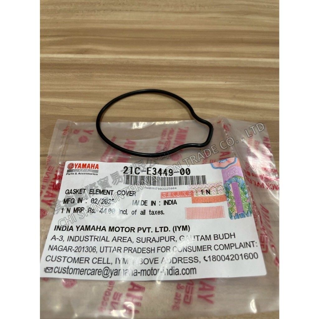 tw-11134207-7ra0m-mbxjwmn2j7095f