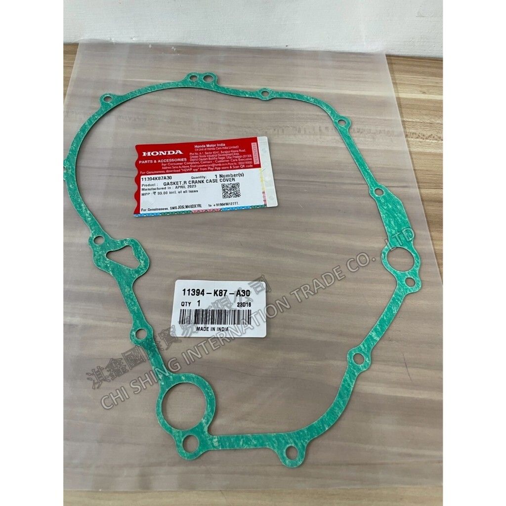 tw-11134207-7ra0t-mbm3egk7sjyc98