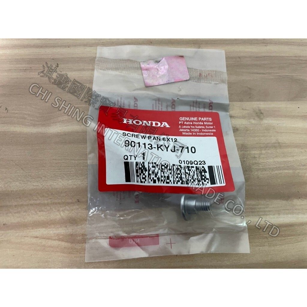 tw-11134207-7rbk5-m7m1xskuty6494