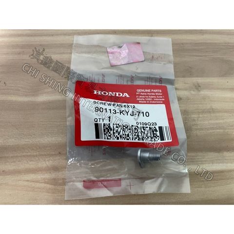 tw-11134207-7rbk5-m7m1xskuty6494