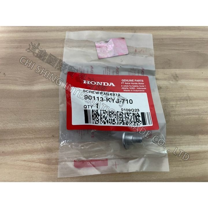 tw-11134207-7rbk5-m7m1xskuty6494