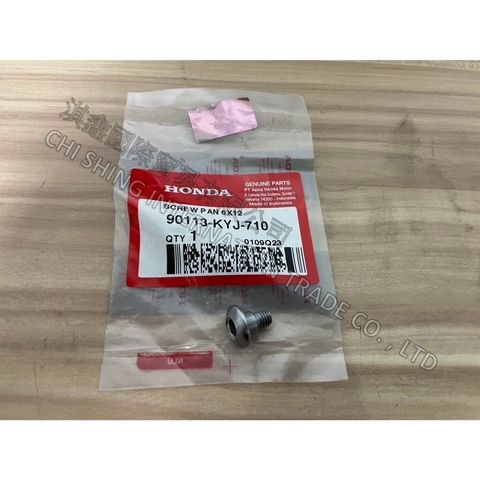 tw-11134207-7rbk0-m7m1xskuvcru1d