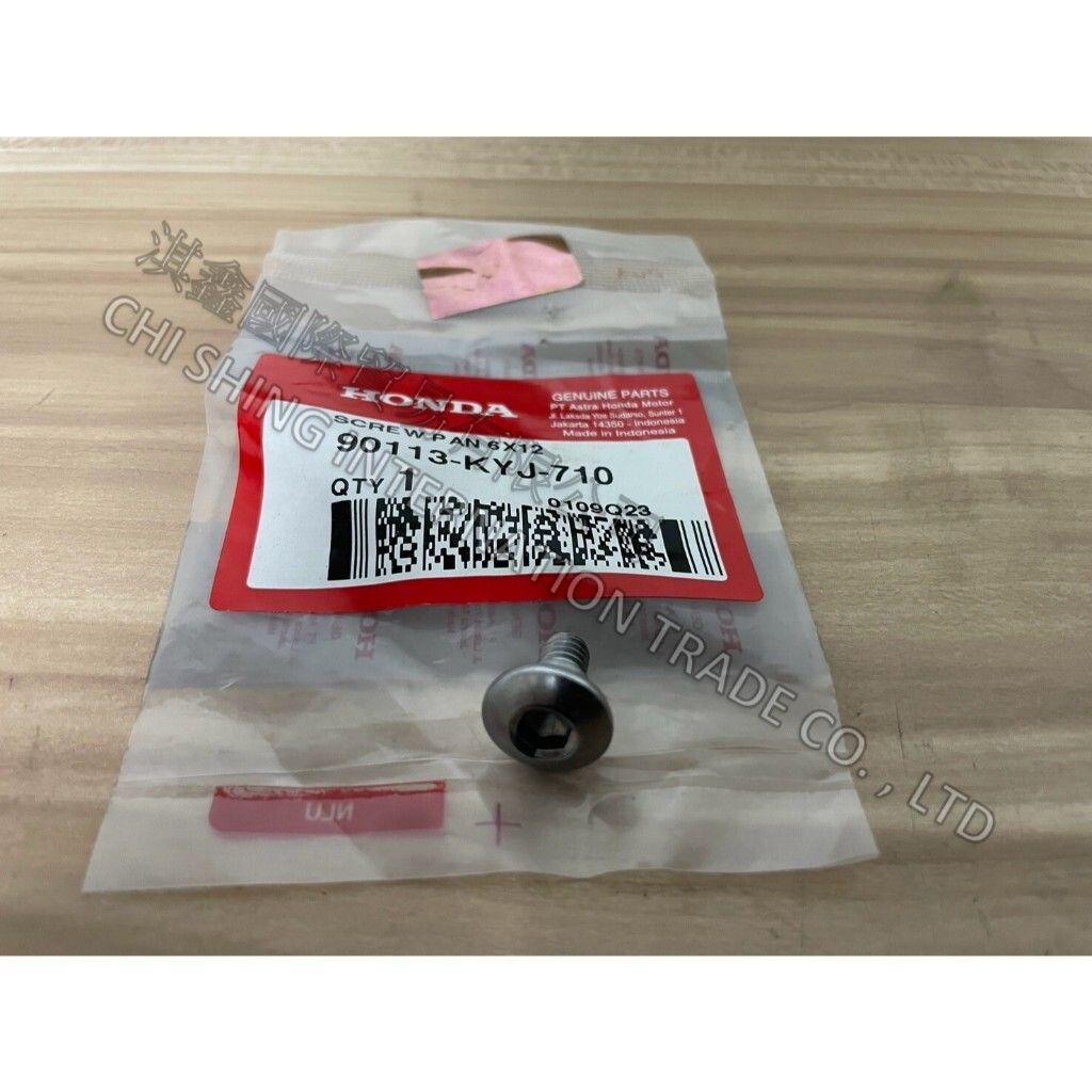 tw-11134207-7rbk2-m7m1xskuty7e58