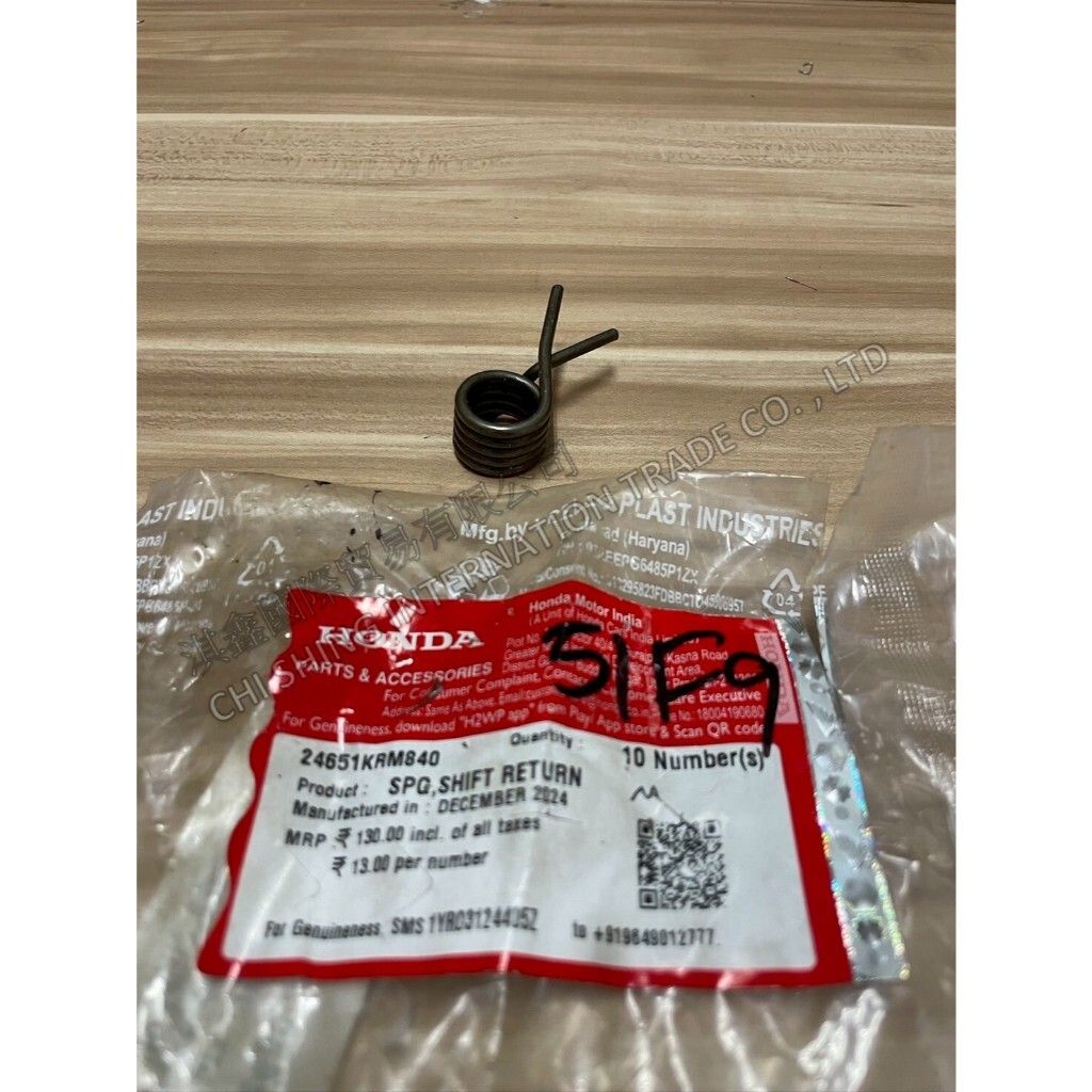 tw-11134207-7ra0s-mclu2zuw00do14