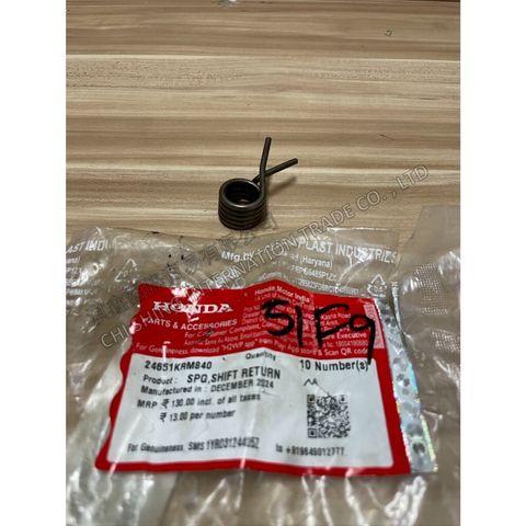 tw-11134207-7ra0s-mclu2zuw00do14