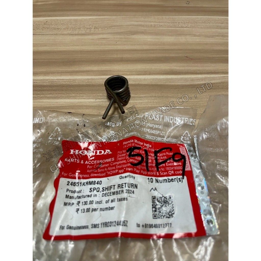 tw-11134207-7ra0p-mclu2zuw1ey4ba