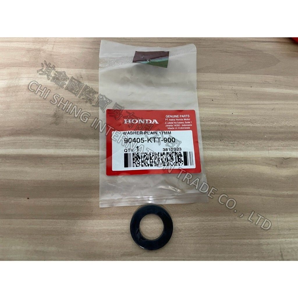 tw-11134207-7rbk7-m7m2r9ckiurg3d