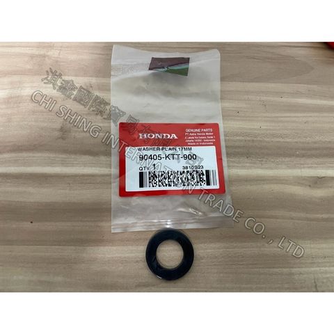 tw-11134207-7rbk7-m7m2r9ckiurg3d