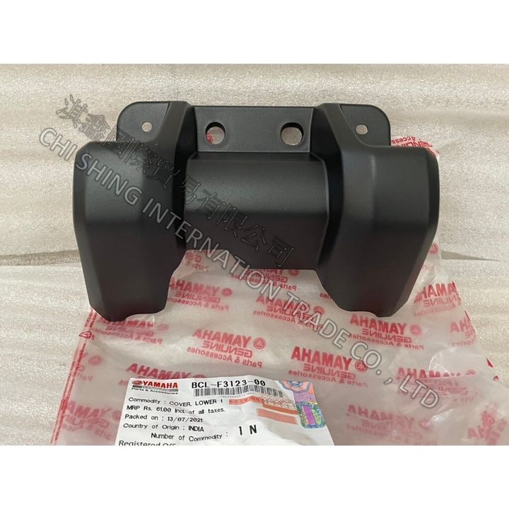 tw-11134207-7r992-lx7p1e1ocunka9