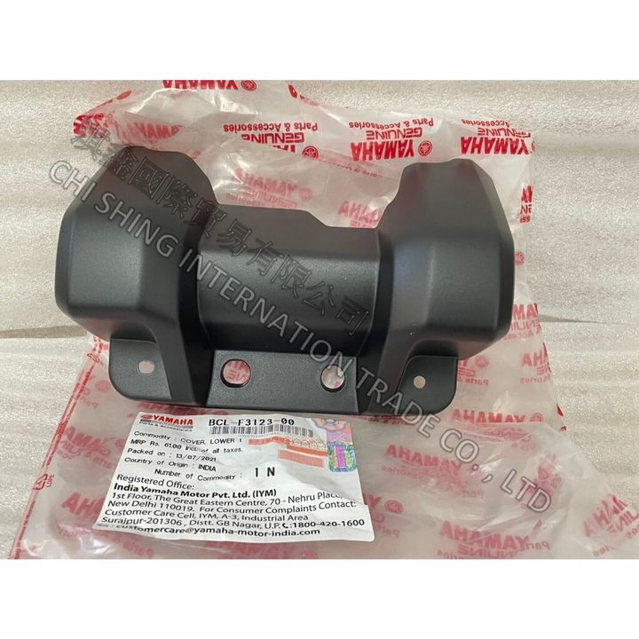 tw-11134207-7r98q-lx7p1e1oe980ca