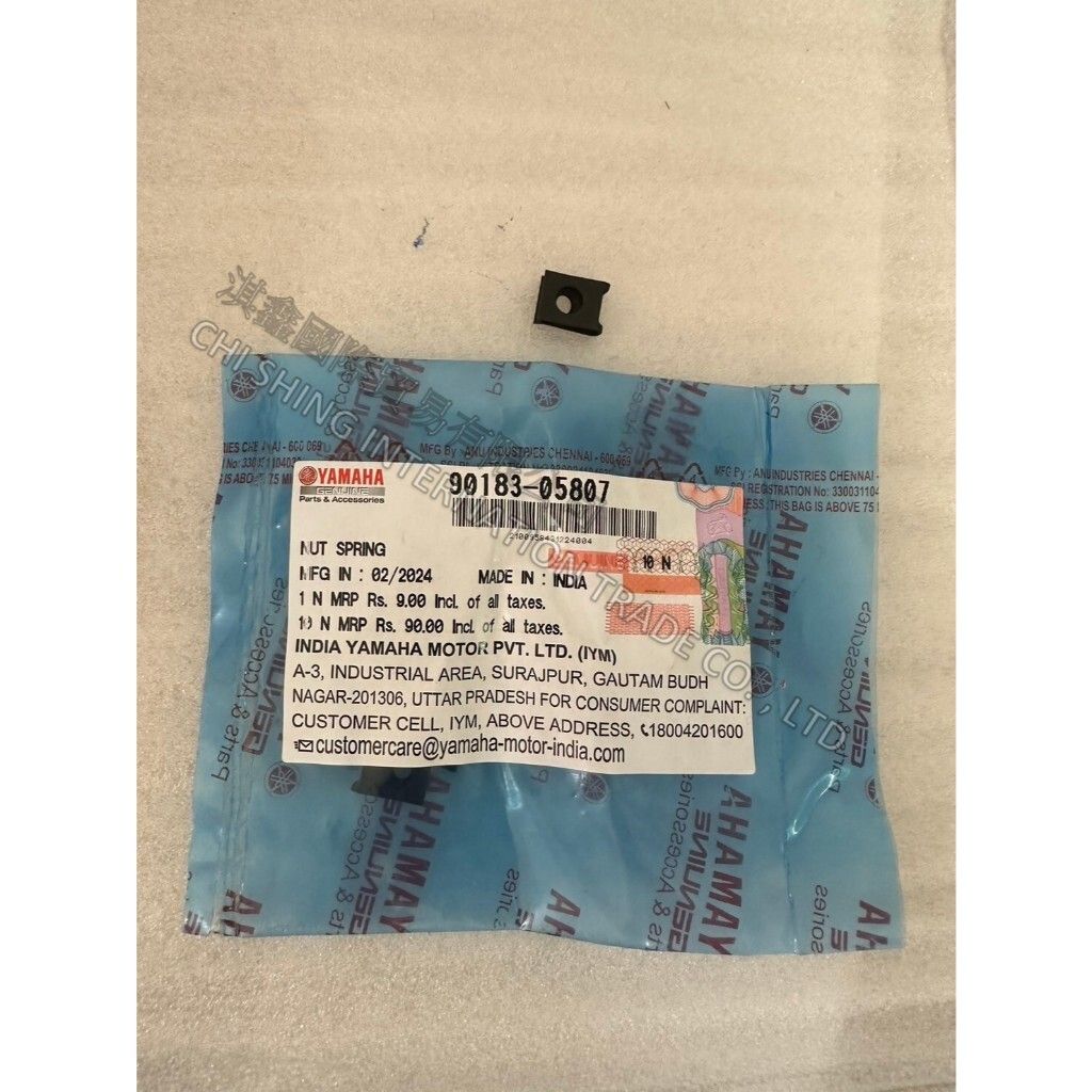 tw-11134207-7r98p-lxgp4nxz4t2e28