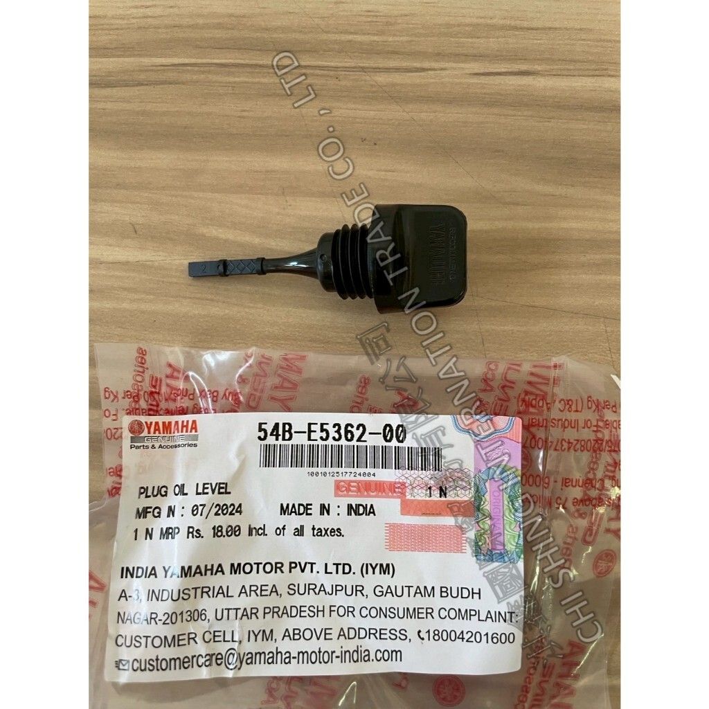 tw-11134207-7ra0r-mbm3n2pdz30k81