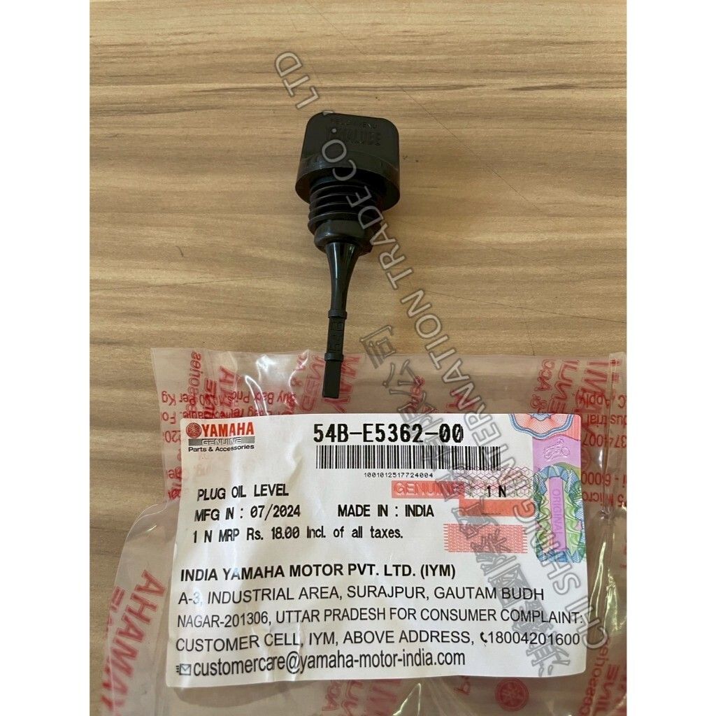 tw-11134207-7ra0u-mbm3n2pnx9g342