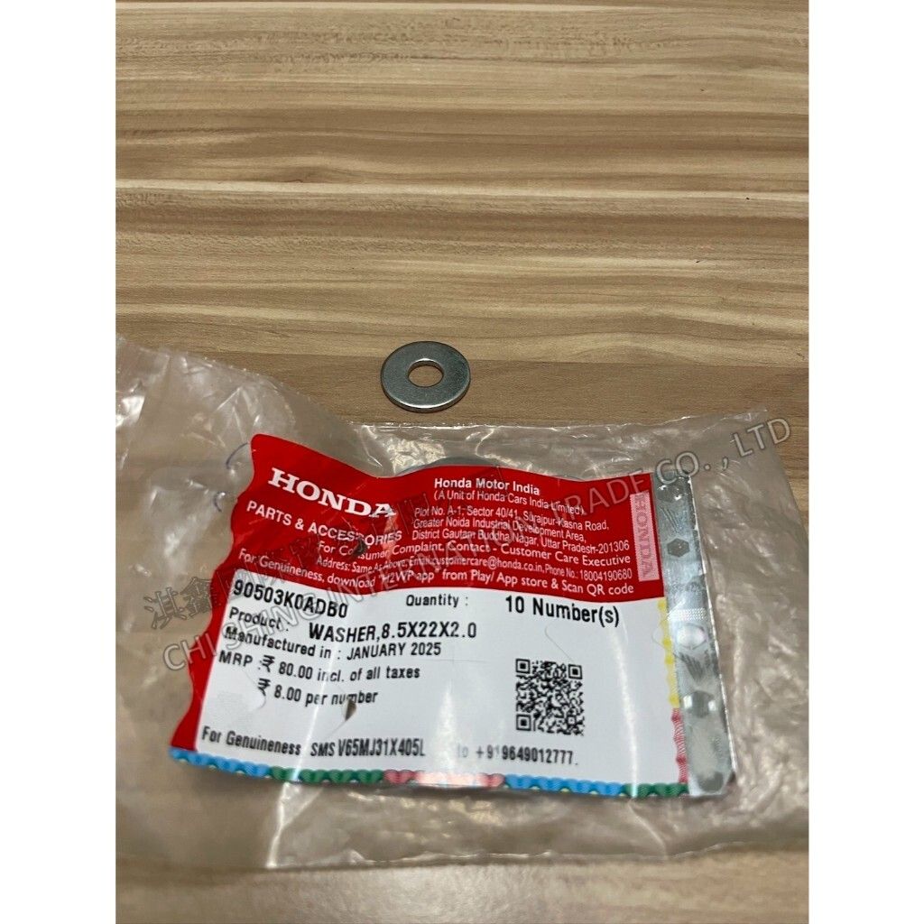 tw-11134207-7ra0n-mclugf46t5xc02