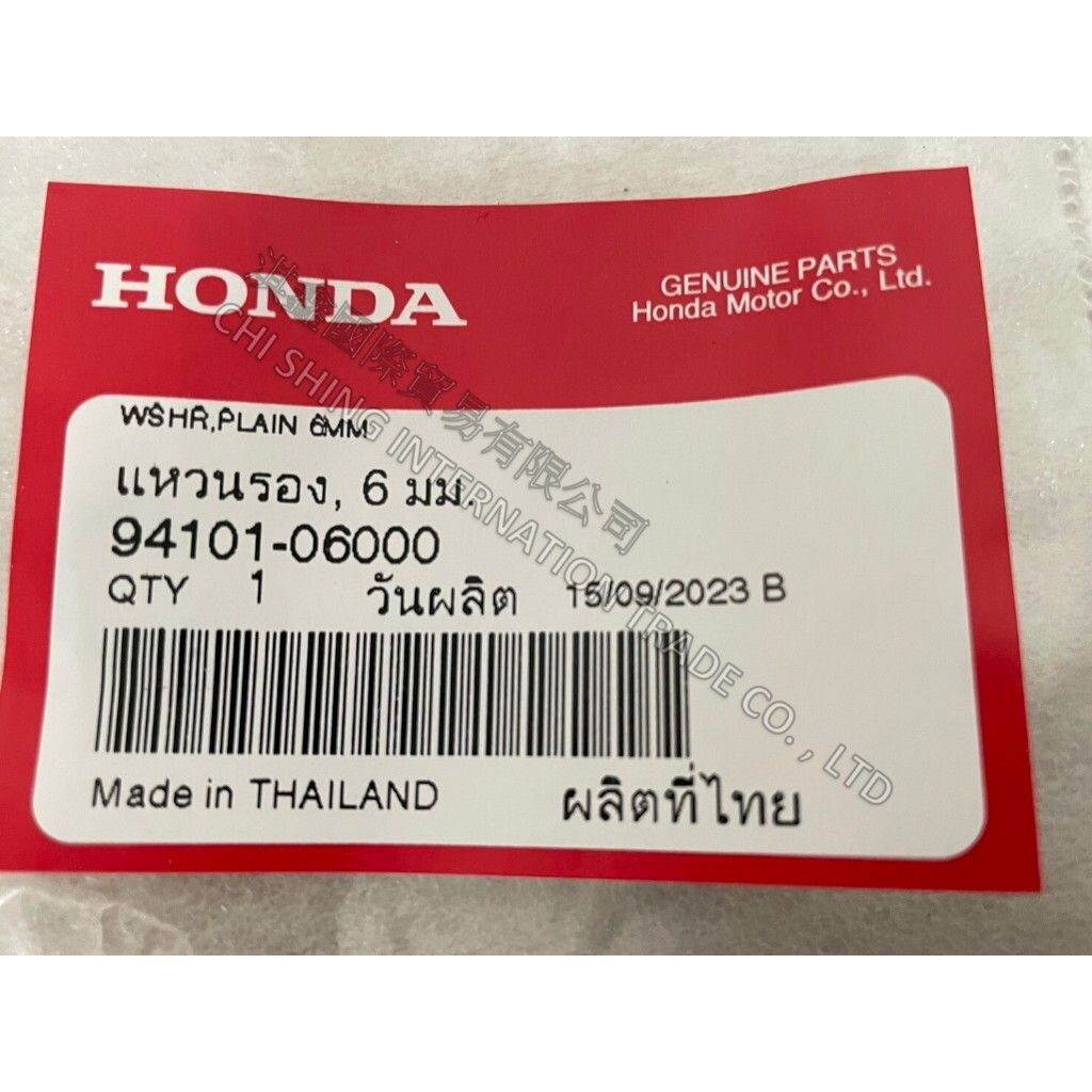 tw-11134207-7r98w-lrtw5vf3ipjm33