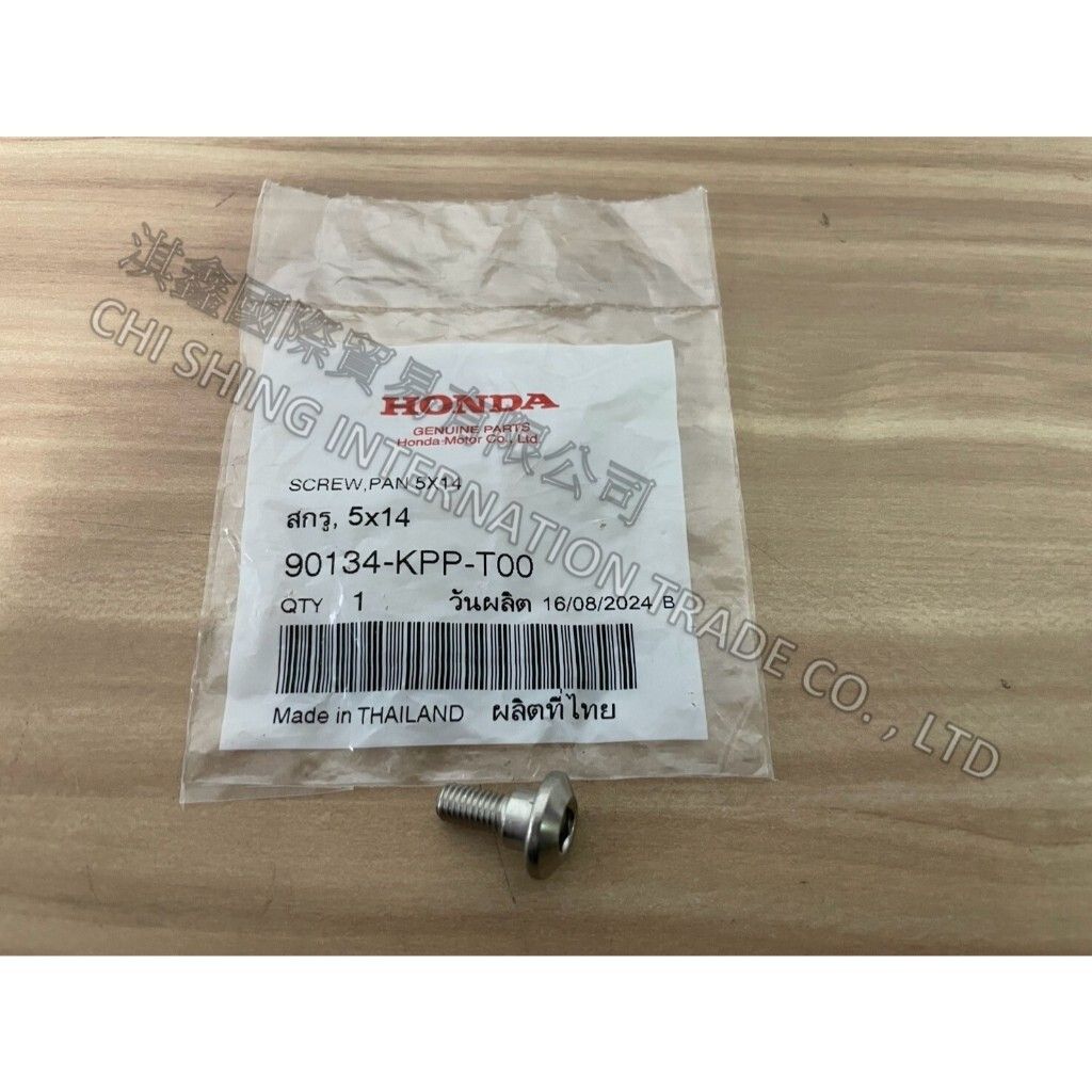 tw-11134207-7rbk9-m7m0ty99ts1o0c