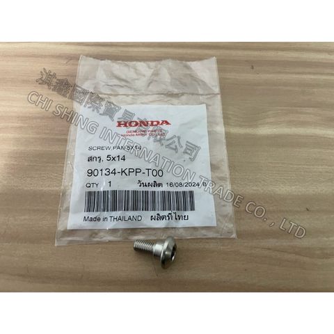 tw-11134207-7rbk9-m7m0ty99ts1o0c