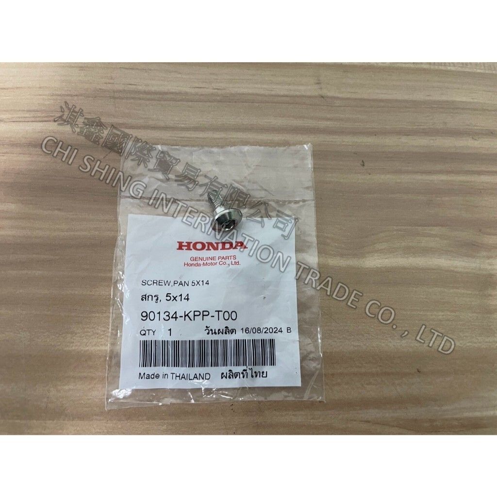 tw-11134207-7rbk1-m7m0ty9jtdgq1b