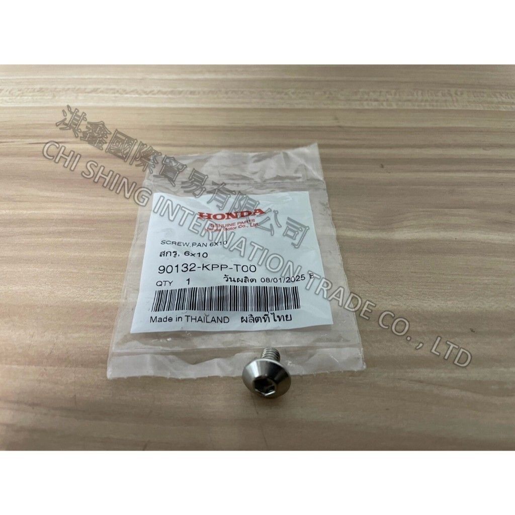 tw-11134207-7rbke-m7m0ty9jrywa10