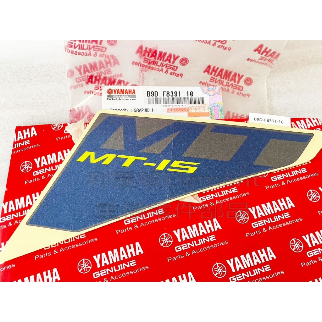 tw-11134207-7r992-logeyadgg5iy9e