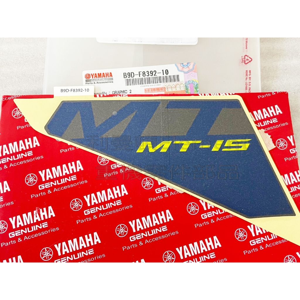 tw-11134207-7r98p-logeyadgeqyi8a