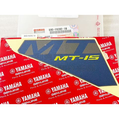 tw-11134207-7r98p-logeyadgeqyi8a