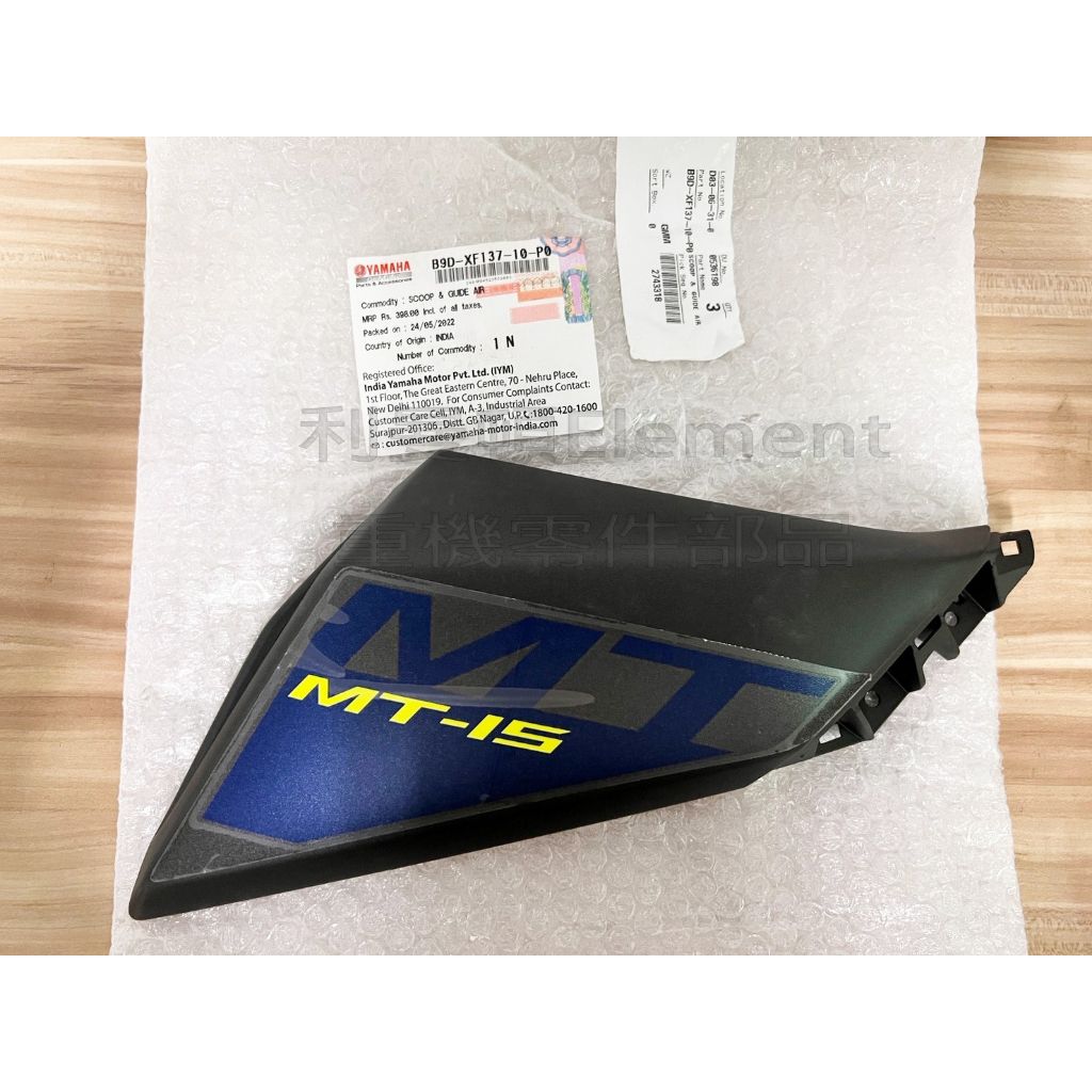 tw-11134207-7r98o-logfaj1hmgvu01