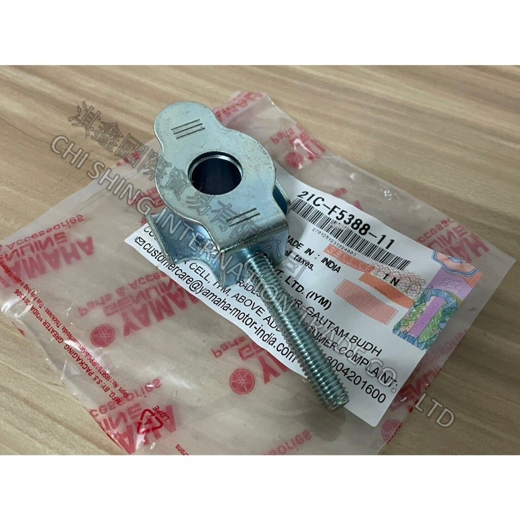 tw-11134207-7rash-m2rkyzexzyaz51