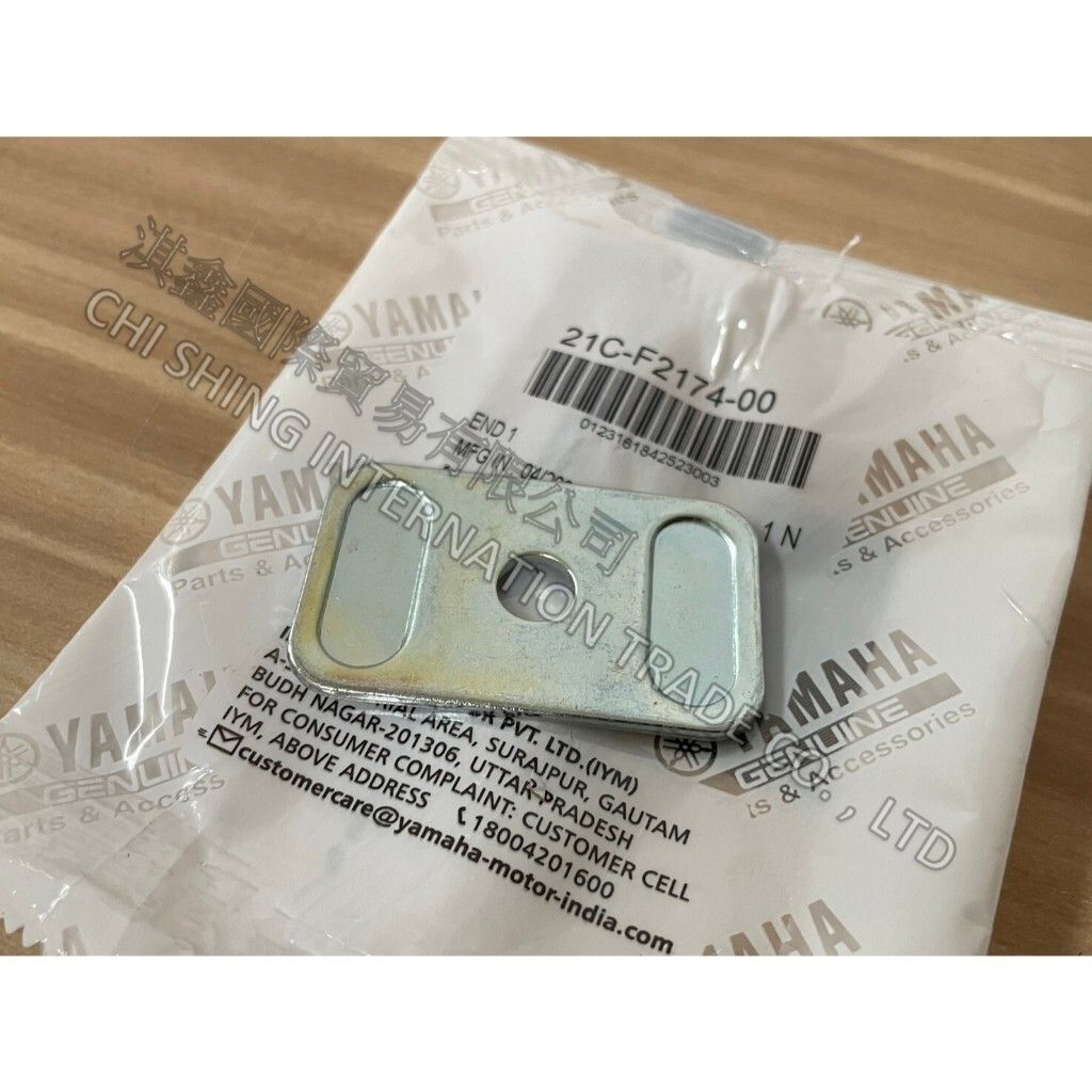 tw-11134207-7rasf-m2rkz7fs99qj3a