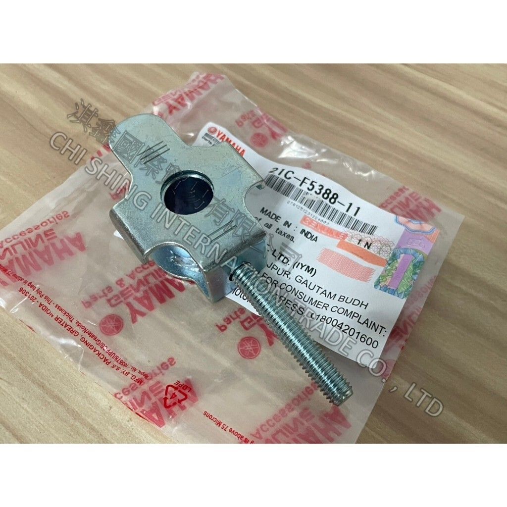 tw-11134207-7ras8-m2rkyzexzybva8