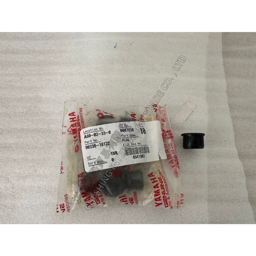 tw-11134207-7r98z-lxgoqbuedrg045