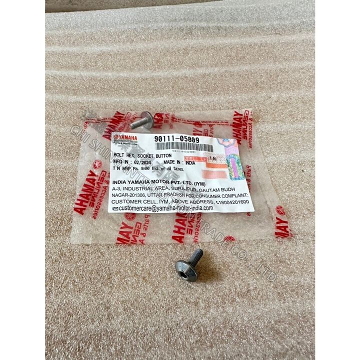 tw-11134207-7r98z-lz9w53ngyske07