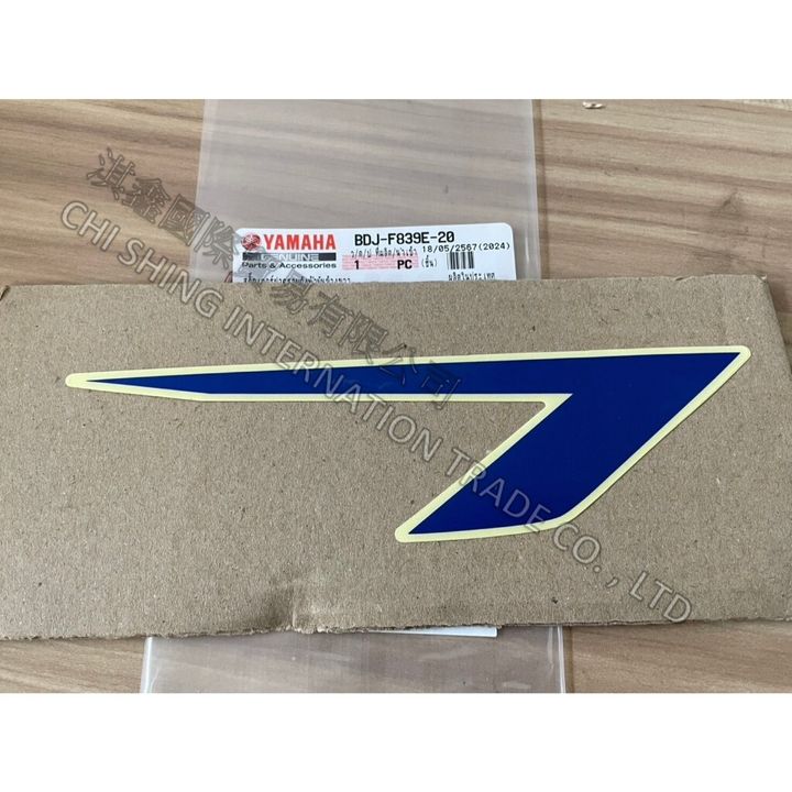 tw-11134207-7rbkd-m6cbx8tp1c1i26